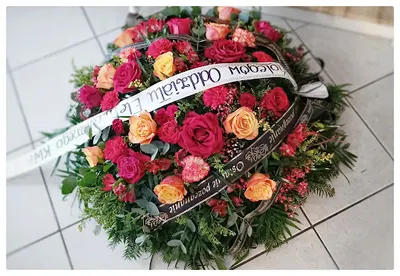 KWIACIARNIA "NATURADECOR" (UL. KOPERNIKA)